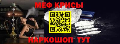 PSILOCYBIN Вязники