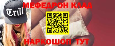 амф Рязань