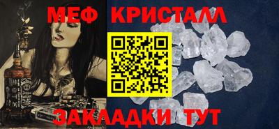 амф Рязань