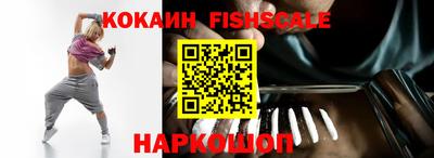 ПСИЛОЦИБИНОВЫЕ ГРИБЫ Рузаевка