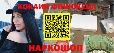 амф Рязань