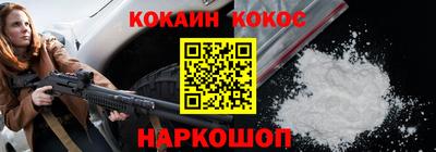 тгк Рыбинск