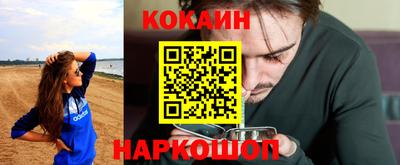 тгк Рыбинск
