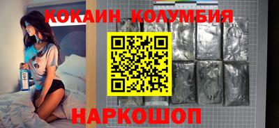 ПСИЛОЦИБИНОВЫЕ ГРИБЫ Рузаевка