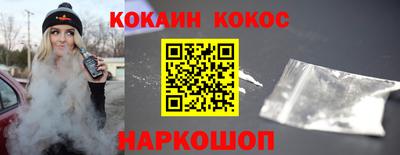ПСИЛОЦИБИНОВЫЕ ГРИБЫ Рузаевка