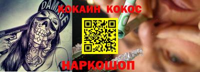 тгк Рыбинск