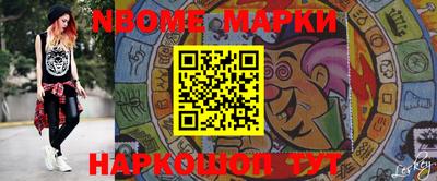 тгк Рыбинск