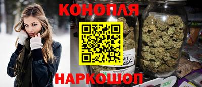 тгк Рыбинск