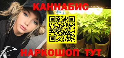 тгк Рыбинск
