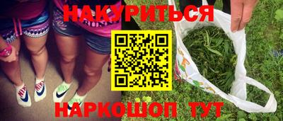 амф Рязань