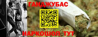 амф Рязань