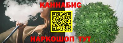 ПСИЛОЦИБИНОВЫЕ ГРИБЫ Рузаевка