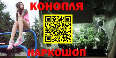 амф Рязань