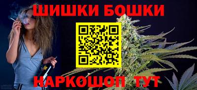 ПСИЛОЦИБИНОВЫЕ ГРИБЫ Рузаевка