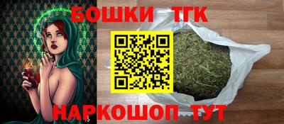 ПСИЛОЦИБИНОВЫЕ ГРИБЫ Рузаевка