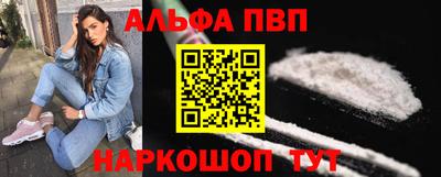 ПСИЛОЦИБИНОВЫЕ ГРИБЫ Рузаевка
