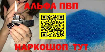 не бодяженный Вязьма