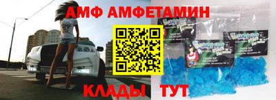 тгк Рыбинск