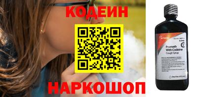 ПСИЛОЦИБИНОВЫЕ ГРИБЫ Рузаевка
