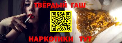 амф Рязань