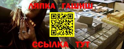 амф Рязань