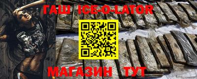 тгк Рыбинск