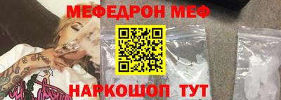амф Рязань