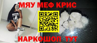 амф Рязань