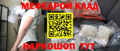 ПСИЛОЦИБИНОВЫЕ ГРИБЫ Рузаевка